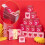 Julgirlandekoration Överraskningspresentask Rött Kuvert 5