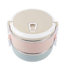 Boîte à lunch isotherme, récipient bento portable en acier inoxydable, bocal alimentaire, accessoires de cuisine (deuxième compartiment 1400 ml)