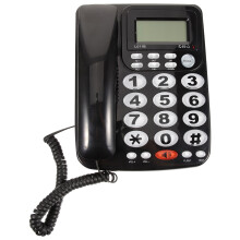 Desktop Telephone Office Use 1 Unit
