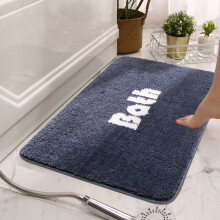 RBCKVXZ Badkamertapijt, Zachte Microvezel, Antislip, Machinewasbaar, 61 x 41 cm, Blauw, past bij de badkamervloer.