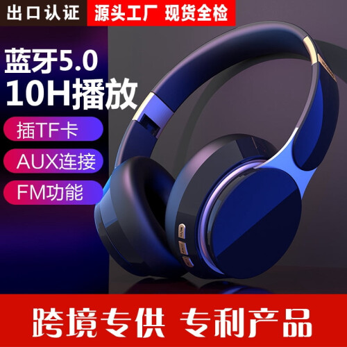 Νέα ασύρματα ακουστικά bluetooth ακουστικά subwoofer στερεοφωνικά plug-in κάρτα αθλητικών 1