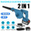 Cordless Leaf Blower Vacuum 128VF 2-in-1 1