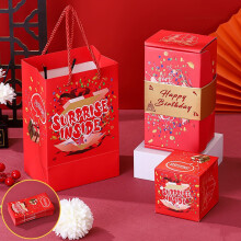 Flash Deal Surprise Gift Box with Red Envelope Design