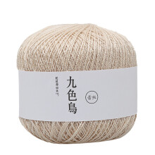Lace weight mercerized cotton crochet thread 8-ply