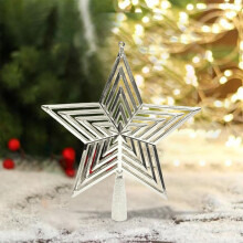 Étoile de sapin de Noël dorée illuminée à 3 couches