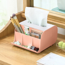 Boîte à mouchoirs de bureau, plusieurs couleurs, multifonctionnelle, compatible avec la décoration de la maison/du bureau, cadeau de Noël, en