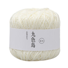 Lace weight mercerized cotton crochet thread 8th