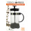 Cafetière à piston et théière 350 ml 3