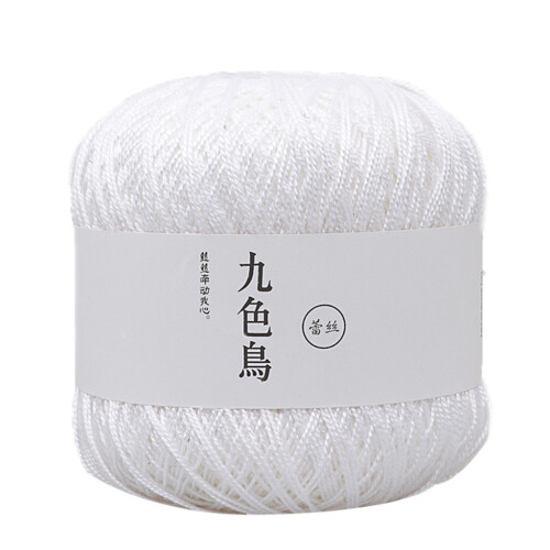 Mercerized Cotton Crochet Thread Lace Weight 8