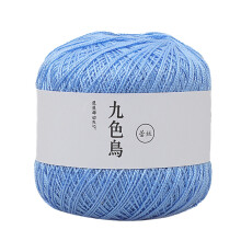 Lace Weight Mercerized Cotton Crochet Thread 8th