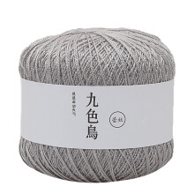 Mercerized Cotton Crochet Thread Lace Weight 8