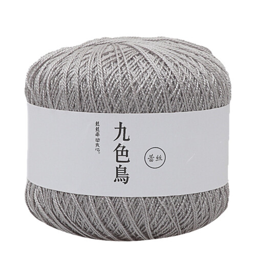 Mercerized Cotton Crochet Thread Lace Weight 8