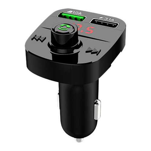 Car MP3 Bluetooth Receiver with FM and Handsfree Call