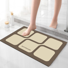 Alfombra de baño súper absorbente de secado rápido con base de goma, antideslizante y lavable, ideal para colocar delante de la bañera, 40 x 60