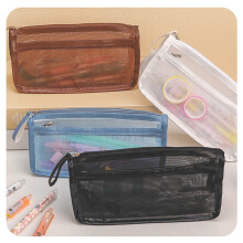 Mesh pencil bag with zipper for stationery and cosmetics