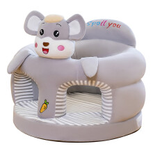 Cartoon Animal Baby Sit-Up Chair with Head Support