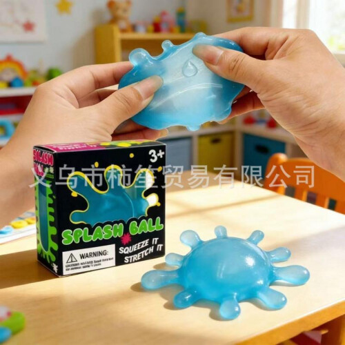 (Green virus) NeeDoh Gooey Mashup Stress Reliever TPR Squishy Toy Decompression Training 3-Pack 2