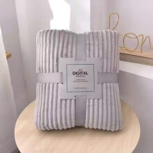 Nap Blanket X1 Coral Velvet 100x150cm Silver Gray