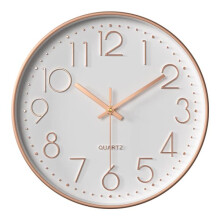 White Radio-Controlled Wall Clock with Automatic Time