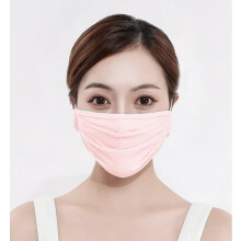 Silk Washable Protective Mask Pink One Piece