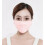 Silk Washable Protective Mask Pink One Piece 1