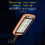 LED Security Flood Light IP65 Outdoor Motion Sensor 1 Pack 3