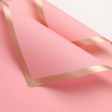 Papier d'emballage floral Nvzi pour bouquets de fleurs fraîches, emballage cadeau, fournitures pour fleuristes, 20 feuilles - 23 x 23 pouces (rose)