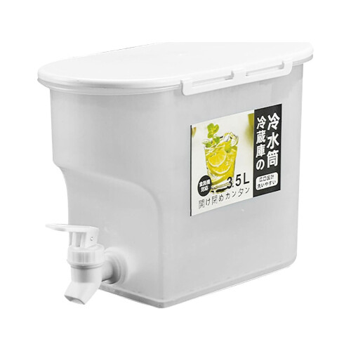 Distributeur de boissons Ongmies blanc 3,5 L avec robinet