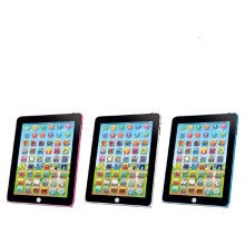 Kids Learning Tablet with 6 Educational Games