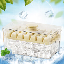Ice Compartment Film Set with One-Button Release