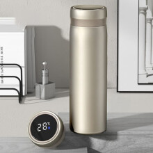 Stainless Steel Thermos Mug Gold 500 ml