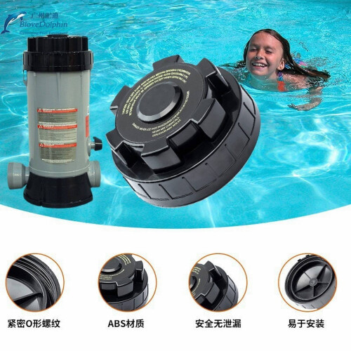 Witspace CL100 chlorinator cover for CL110/CLX110C feeder 1