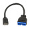 Καλώδιο επέκτασης USB3.1 από μπροστινό πάνελ σε USB3.0 20 ακίδων 20cm, συμβατό με μητρική 7