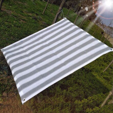 Shade Cloth Outdoor Sun Protection 10 ft x 20 ft Reinforced