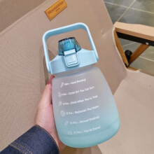 Water Bottle Large Sport with Straw 1.1L Green