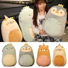 Squishmallow pillow doll kawaii dinosaur 45cm