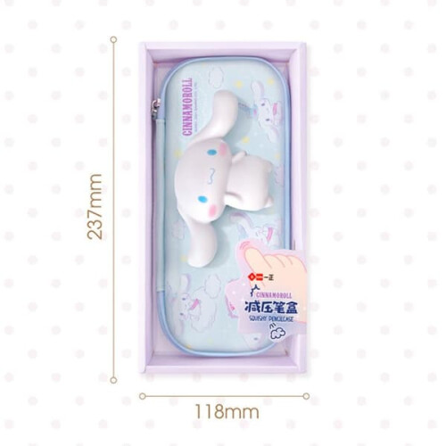 Cinnamoroll Federmäppchen, doppellagig 1