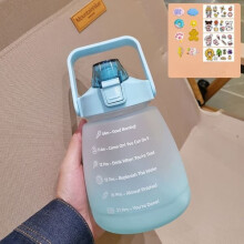 Water Bottle Large Sport with Straw 1.1L Green