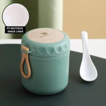 OYIGU Frühstücksbecher, Suppen- und Congee-Lunchbox mit Deckel, tragbar für Arbeit und Schule, kompatibel mit Mini-Kühltasche