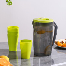 Ensemble de théière à infusion à froid en plastique 5 pièces