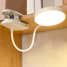 Lampe de bureau pour étudiant, lampe de lecture à clip de chargement, lampe de bureau pliable LED, lampe de chevet pour la lecture, protection des
