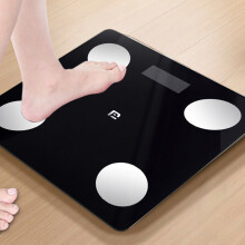 Smart Bluetooth Body Scale High Precision 1 Pack