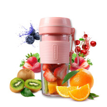 Txmfgh USB Rechargeable Mini Juicer 270ml 50W