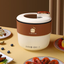 Electric Hot Pot 1.8L Dual-Power Portable Cooker