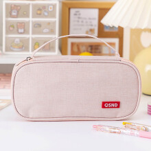 Ozmmyan portable pencil case Oxford cloth double-layer