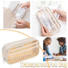Transparent pencil case beige large capacity