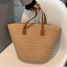 JMKQLZ Slamená kabelka pre ženy, letná tkaná taška cez rameno, crossbody peňaženka, kabelka na cesty, pláž, návrat do školy, 17,32 x 11,41