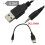 Καλώδιο φόρτισης ακουστικών Better Life Synchros E30Y E40bt H9N5O1G1USB σε αρσενικό καλώδιο 25 8