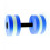 Mancuerna Dumbbells Blue Non-Slip Water-Resistant Solid 4