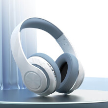 Słuchawki bezprzewodowe Bluetooth Avtoify Headworn z pełnym zestawem słuchawkowym, z wtyczką basową, składane, białe